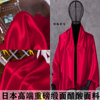 大红色日本进口三醋酸缎面料，高品质真丝光泽，连衣裙晚礼服装布料