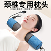 颈椎枕荞麦皮劲椎睡觉专用成人男助睡眠，糖果圆柱小护颈枕头硬整头