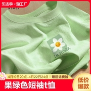 森马棉致果绿色短袖t恤女夏季宽松纯棉，上衣夏日减龄印花体恤