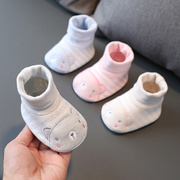 新生婴儿袜春秋冬季不掉0-3-6-12个月，男女宝宝防掉软底学步棉布鞋