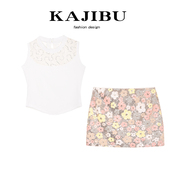 KAJIBU气质时尚套装女夏季圆领纯欲风蕾丝背心性感包臀短裙半身裙