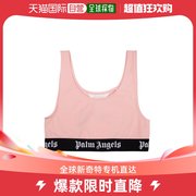 欧洲直邮palm angels 少女 分体式泳装女童泳衣