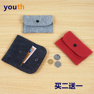 简约女式零钱包短款迷你可爱小方包卡包套男式毛毡韩版学生硬币包