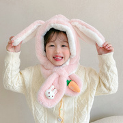 儿童帽子围巾一体秋冬季兔，耳朵女童围脖毛绒帽(毛，绒帽)女孩可爱宝宝套头帽
