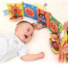 面包婴儿床围布书宝宝大布书早教玩具书0岁幼儿读物床围撕不烂书