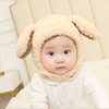 婴儿帽子秋冬季保暖毛绒帽女帽子6-12-24个月儿童毛线帽子