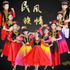 六一儿童新疆舞演出服女童维吾尔族，服装哈萨克族少数回民族舞蹈服