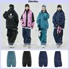 2324DIMITO韩国滑雪裤男女款双单板宽松直筒版款防水风耐磨深蓝色