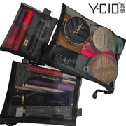YCID化妆包网纱内胆包大容量便携旅行洗漱包美容化妆品收纳袋