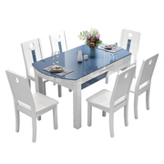 现代简约小户型钢化玻璃餐桌椅子组，j合家用实木饭桌可伸缩折