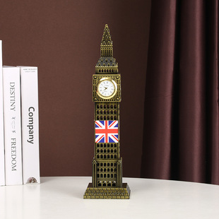 地标建筑摆件金属模型大本钟模型生日礼物伦敦纪念品客厅摆饰
