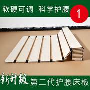 简易实木折叠床板沙发木板垫松木单人护腰硬床垫1.2/1.5米排骨架