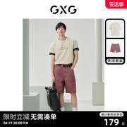 gxg男装24年夏季简约宽松圆领，短袖t恤潮流，牛仔短裤日常休闲套装