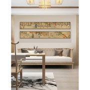 汉宫春晓图新中式客厅横幅装饰画国画仕女图中国风餐厅床头壁挂画