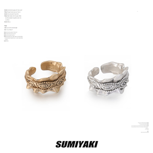 sumiyaki美式复古做旧加厚浮雕戒指超百搭复古法式小众轻奢对戒