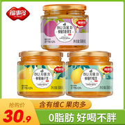 福事多蜂蜜柚子柠檬百香果茶500g*3罐装冲泡冲饮水果茶酱速溶饮品