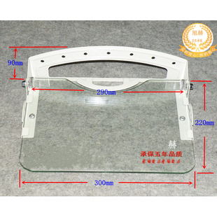 。钢化玻璃HDL-236G 可90度折叠贴墙式机顶盒伴侣 壁挂支架 DVD托