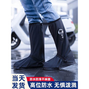 雨鞋套防水防滑加厚耐磨底雨鞋防雪高筒鞋套，男防雨脚套雨靴硅胶g