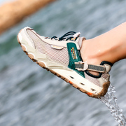 悍途凉鞋女2024年夏季透气网面速干溯溪鞋女士运动包头沙滩鞋