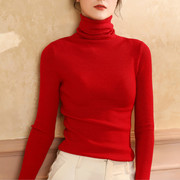 反季羊绒高领毛衣女网红紧身打底衫修身红色羊毛针织衫薄款