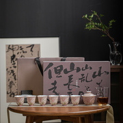 釉下彩手绘青花兰芳，茶具套组轻奢高档家用白瓷，盖碗功夫茶具套装