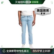 FRAME Denim L'Homme Sunbath 修身九分牛仔裤 - 蓝色 美国奥莱