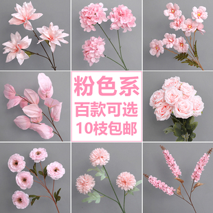 粉色仿真花路引排花装饰绢花婚庆花艺花材假花绣球花拱门花道具花