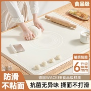 加厚6mm硅胶揉面垫子带刻度揉面垫隔热垫家用面食和面垫烘焙垫