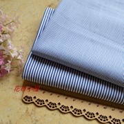 纯棉布料蓝色色织条纹棉布服装衬衫裙子手工DIY面料9元半米