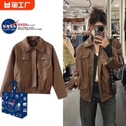 NASA联名翻领拉链款皮衣外套女2023年美式复古设计感小众夹克上衣