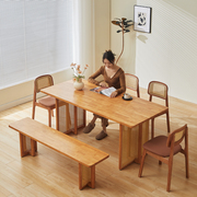 北欧实木餐桌家用小户型餐桌椅，组合日式藤编，长条桌子现代简约民宿