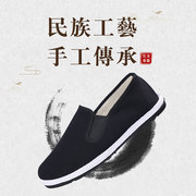泰和源老北京布鞋男士千层底，黑布鞋一脚蹬，透气传统中式牛筋底男鞋