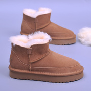 雪地靴女皮毛一体冬季加厚保暖厚底舒适百搭防水低筒真皮羊毛棉鞋