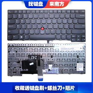 南元e470e475e470c笔记本键盘适用lenovo联想ibmthinkpad