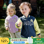 Amila儿童装长袖上衣2024春季中小童外套男女宝宝拼色棒球服