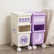宠物用品收纳箱可叠加带轮储物箱猫咪狗狗，零食玩具罐头收纳盒diy