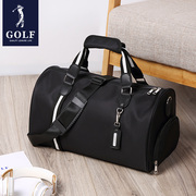 高尔夫大容量出差旅行包男女手提健身运动包鞋仓行李包旅行袋