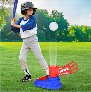儿童棒球自动发球机幼儿园戶外室内玩具亲子互动休闲运动棒球套装