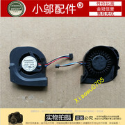 HP MINI 100e 笔记本CPU散热风扇 619576-001 惠普100E风扇 FAN