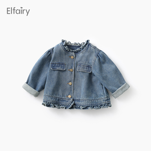 Elfairy女童牛仔衣外套儿童春装上衣2024女宝宝开衫上衣洋气