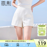 香影小香风短裤女高腰2024夏装，高级感米色，法式宽松休闲直筒裤