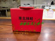 库双层16支林蛙干包装盒蛤蟆，干雪蛤干礼盒，空盒带彩印袋厂