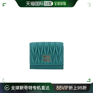 99新未使用香港直邮Miu Miu 缪缪 女士 绗缝卡包 5MC1042FPP