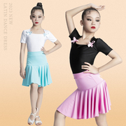 2023女童拉丁舞服夏季少儿拉丁舞练功服套装考级比赛表演服装