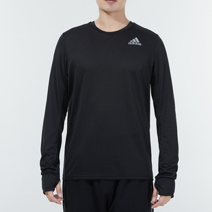 Adidas阿迪达斯长袖T恤男训练2023速干运动服套头上衣H58590