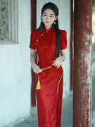 红色旗袍敬酒服新娘2023新中式改良年轻款订婚礼服蕾丝连衣裙