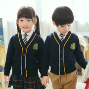 幼儿园园服藏青毛衣针织衫，开衫中小学生校服，毛衣v领长袖外套