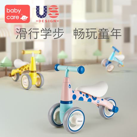 儿童滑步平衡车