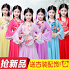 儿童古装七仙女服装女幼儿园唐装汉服贵妃公主裙小女孩古筝表演服