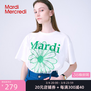 mardimercredi小雏菊字母印花短袖，t恤显瘦宽松百搭上衣男女同款